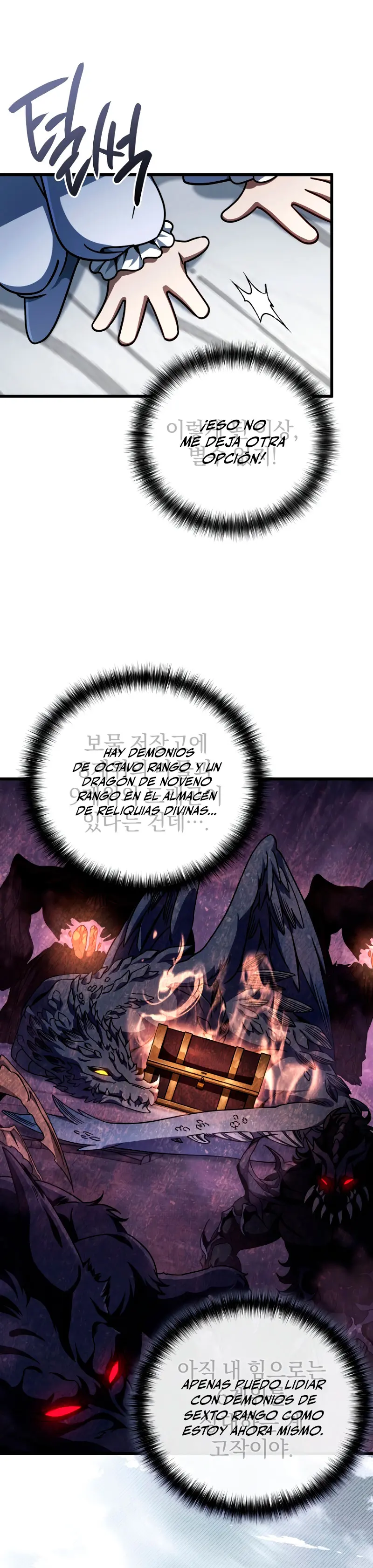 Voy a Aniquilar Esta Tierra Capitulo 9 página 36