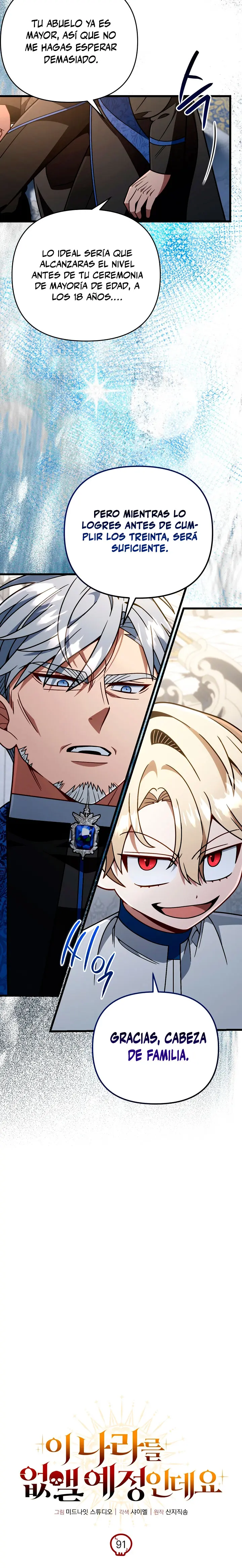Voy a Aniquilar Esta Tierra Capitulo 91 página 12
