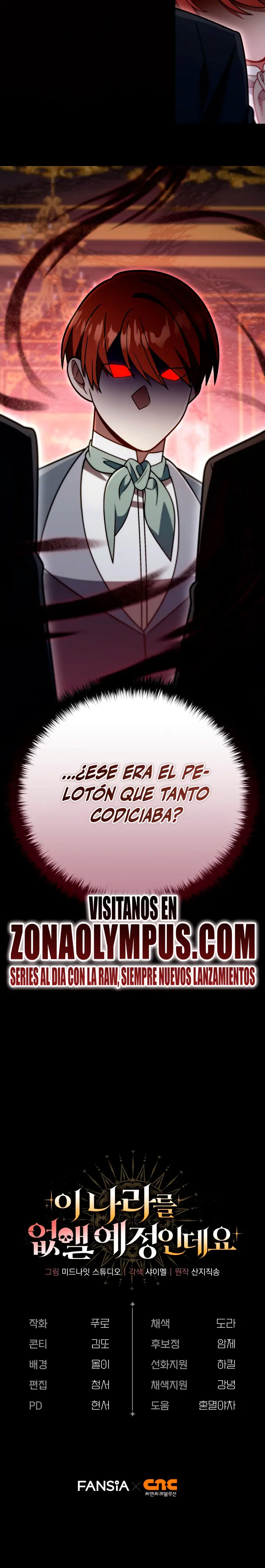 Voy a Aniquilar Esta Tierra Capitulo 91 página 29