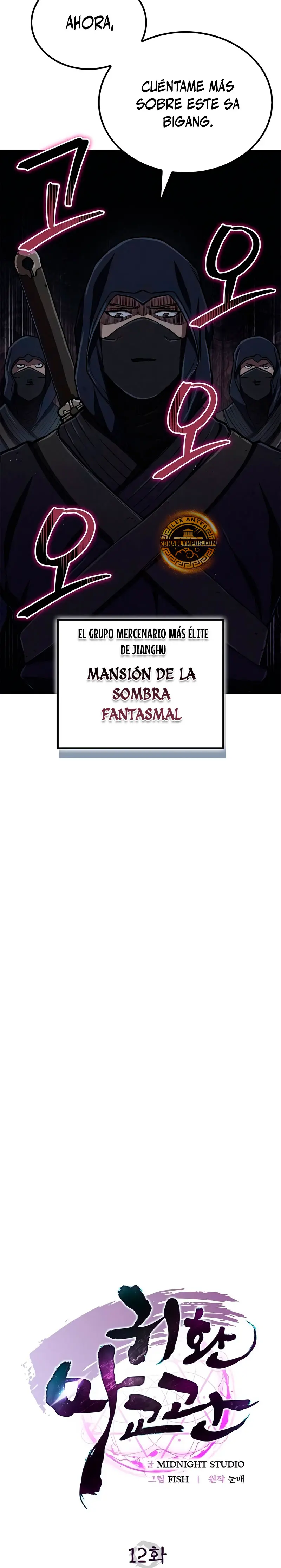 El Regreso del Maestro del Infierno Capitulo 12 página 13
