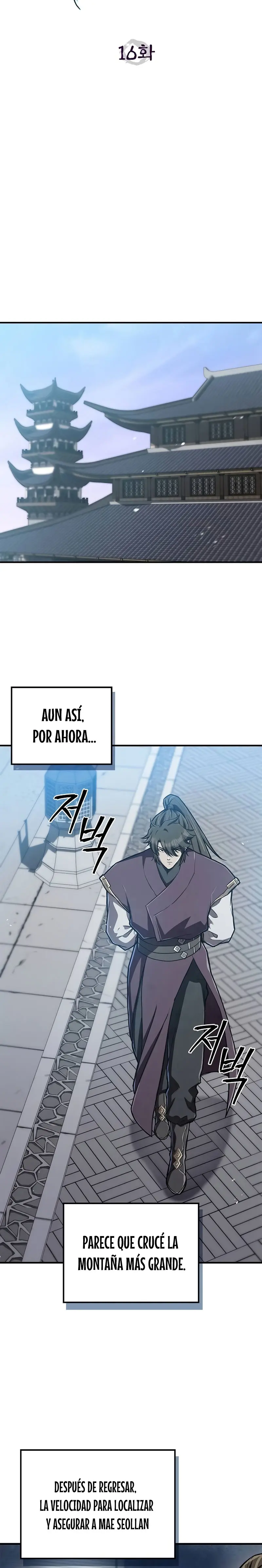 El Regreso del Maestro del Infierno Capitulo 16 página 16
