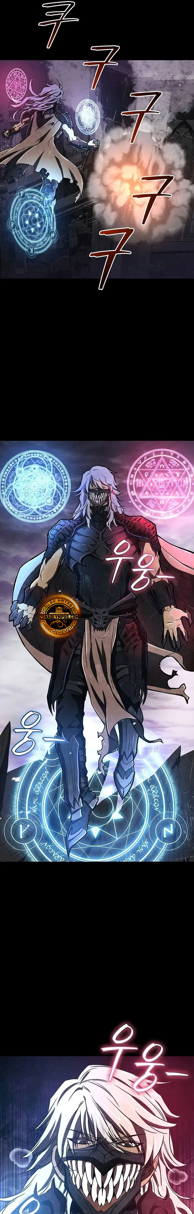 El Regreso del Maestro del Infierno Capitulo 16 página 6