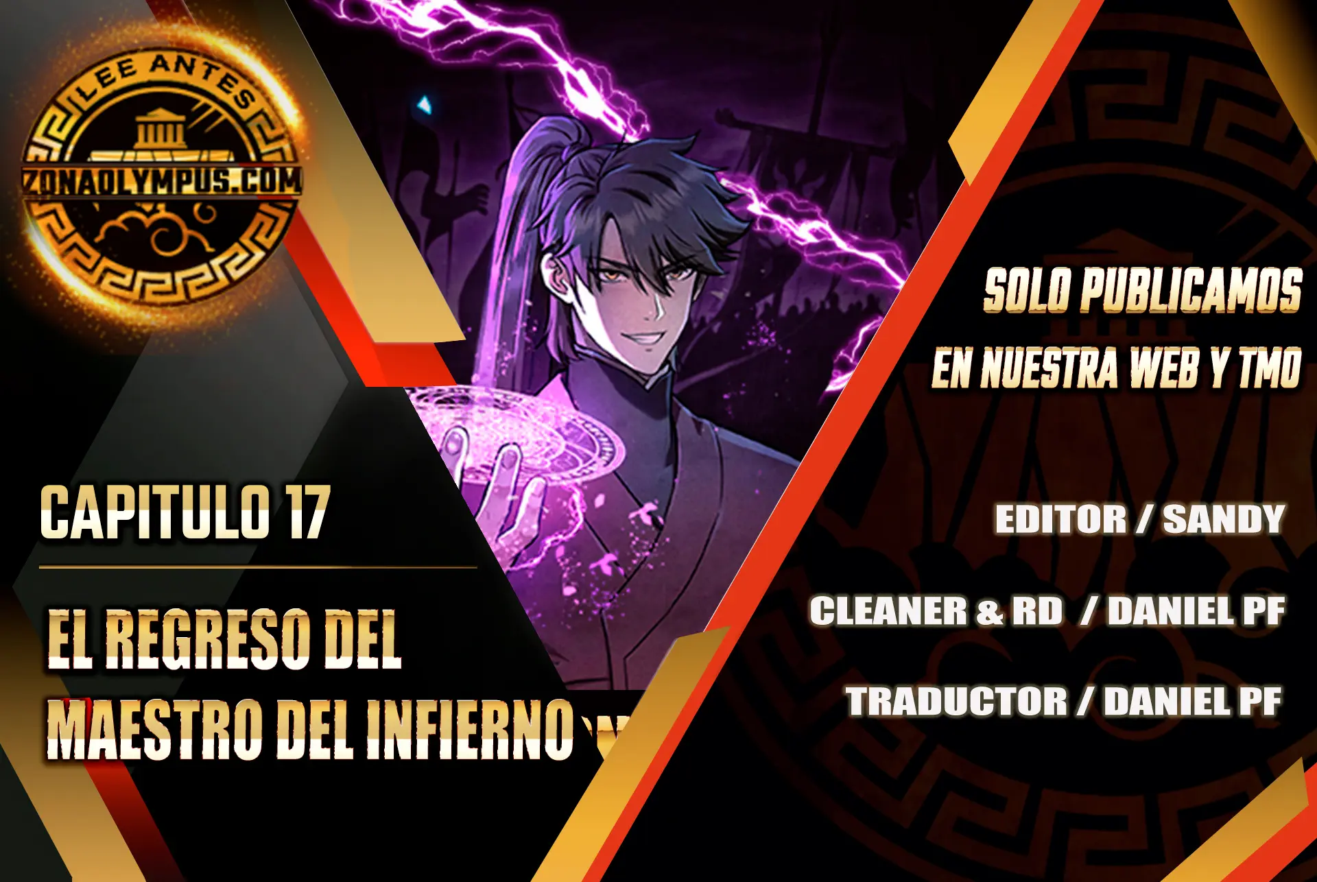 El Regreso del Maestro del Infierno Capitulo 17 página 2