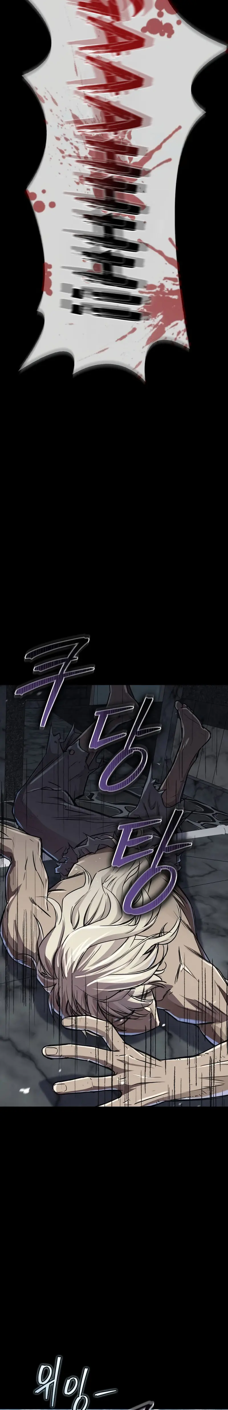 El Regreso del Maestro del Infierno Capitulo 17 página 25