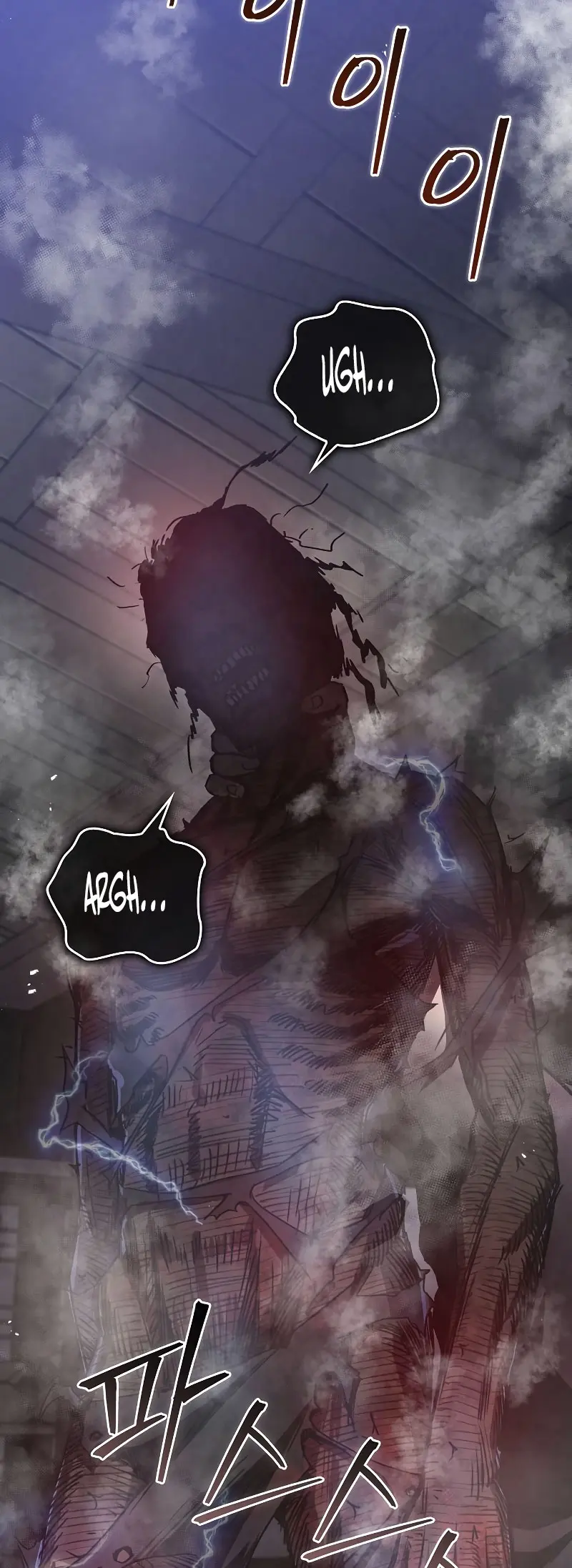 El Regreso del Maestro del Infierno Capitulo 19 página 43