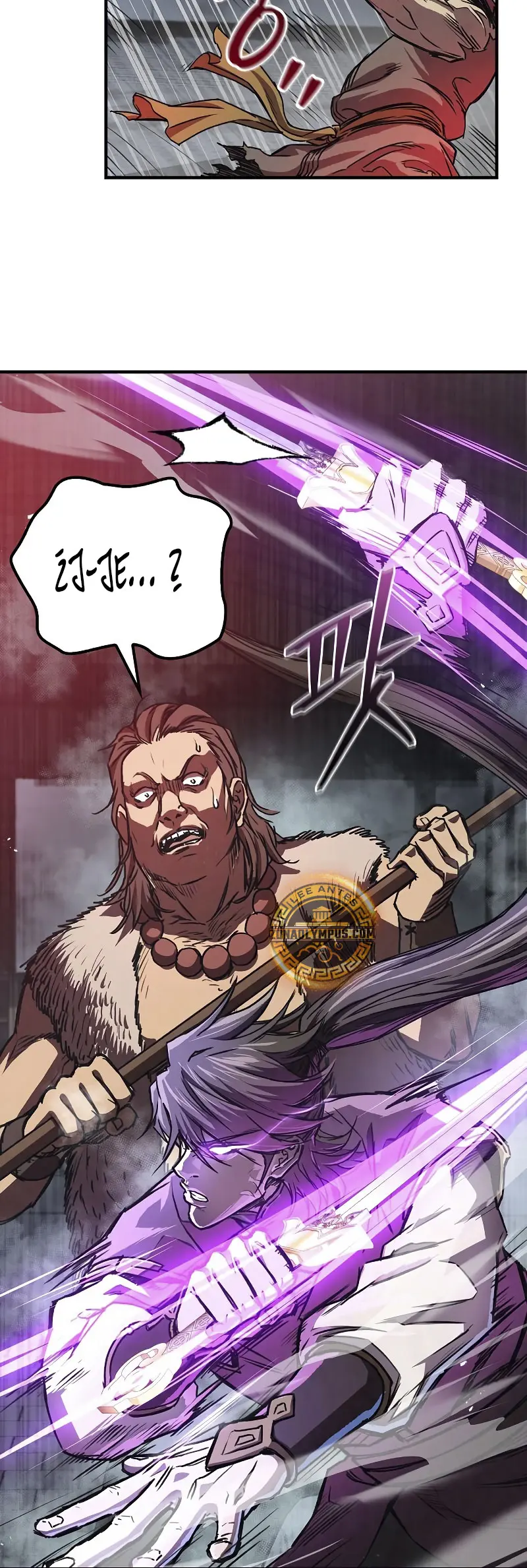 El Regreso del Maestro del Infierno Capitulo 19 página 50