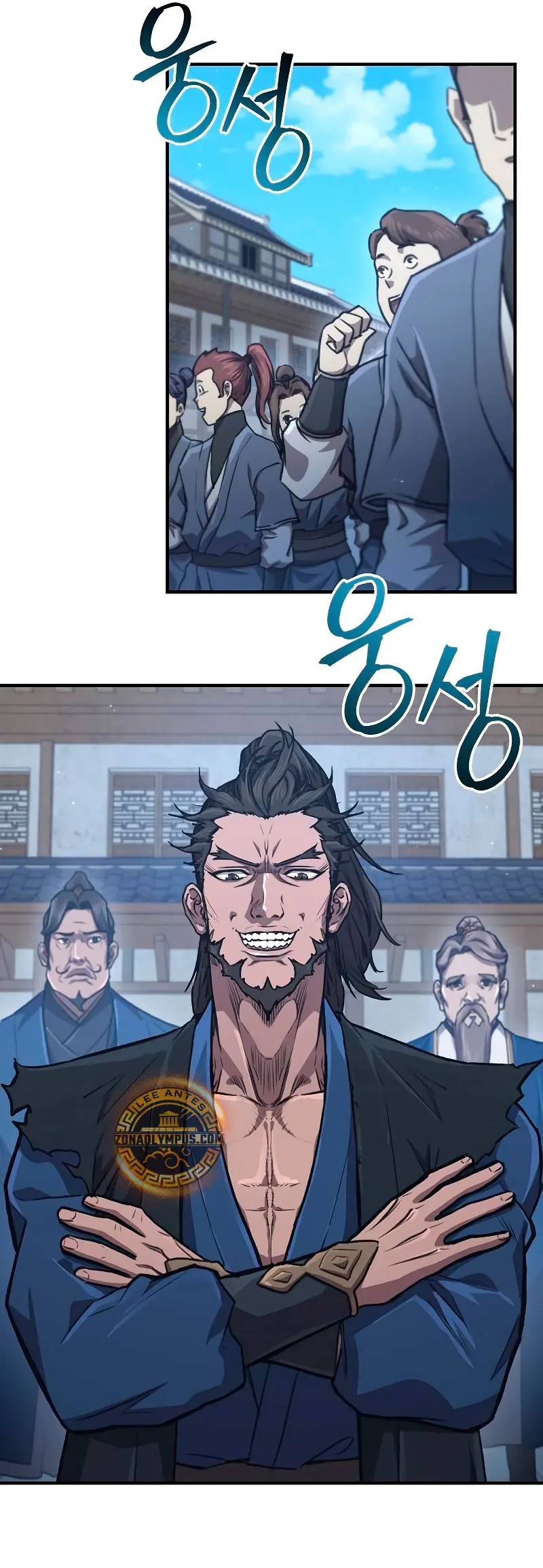 El Regreso del Maestro del Infierno Capitulo 27 página 33