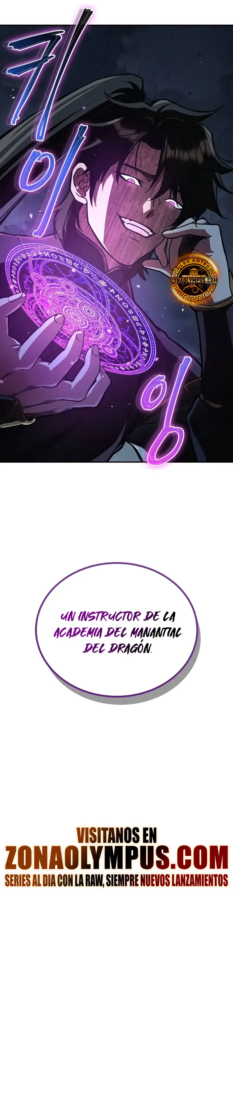 El Regreso del Maestro del Infierno Capitulo 3 página 44