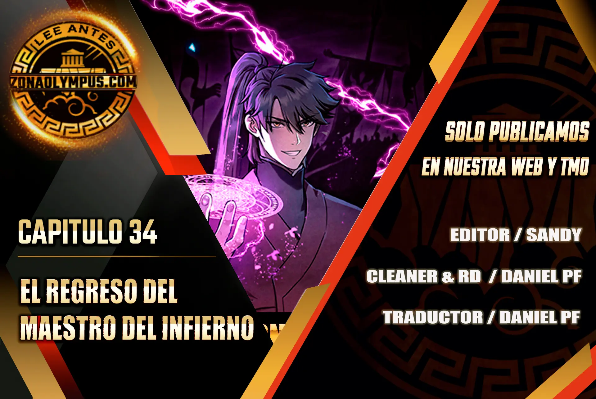 El Regreso del Maestro del Infierno Capitulo 34 página 2
