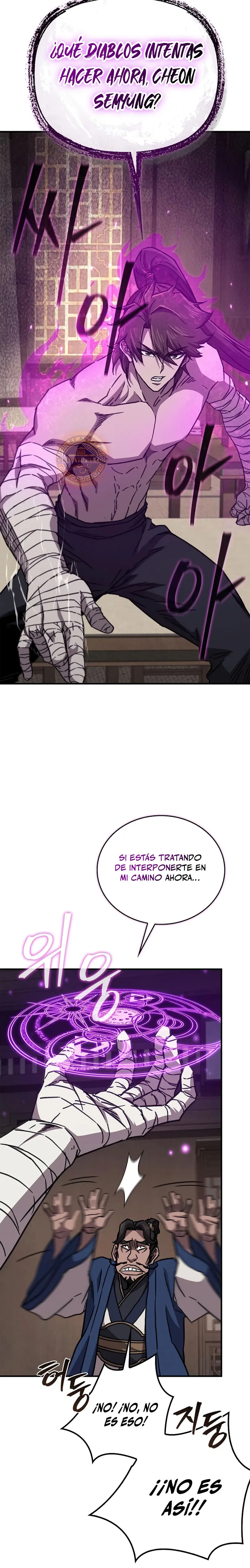 El Regreso del Maestro del Infierno Capitulo 41 página 15