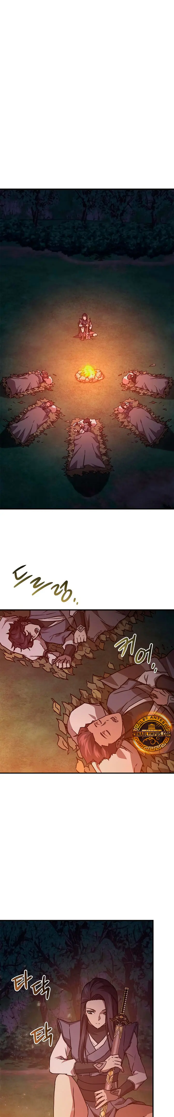 El Regreso del Maestro del Infierno Capitulo 44 página 2