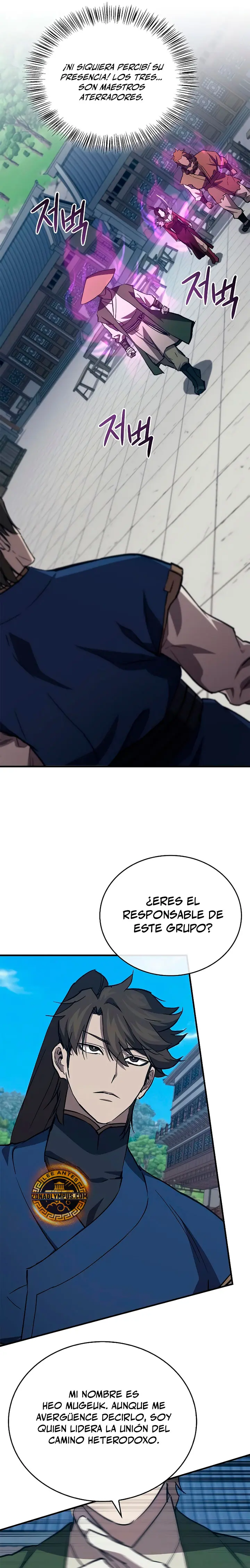 El Regreso del Maestro del Infierno Capitulo 46 página 14