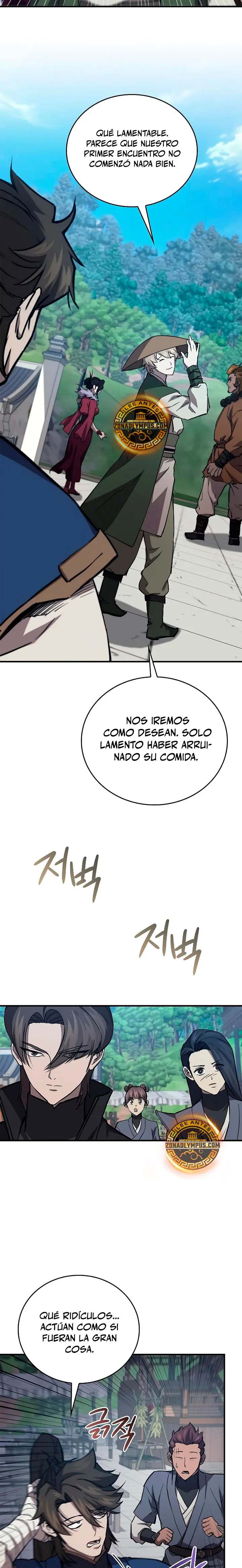 El Regreso del Maestro del Infierno Capitulo 46 página 24