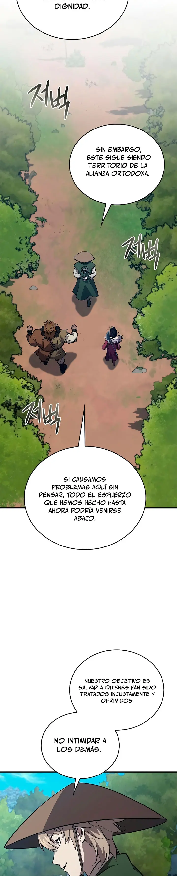 El Regreso del Maestro del Infierno Capitulo 46 página 28