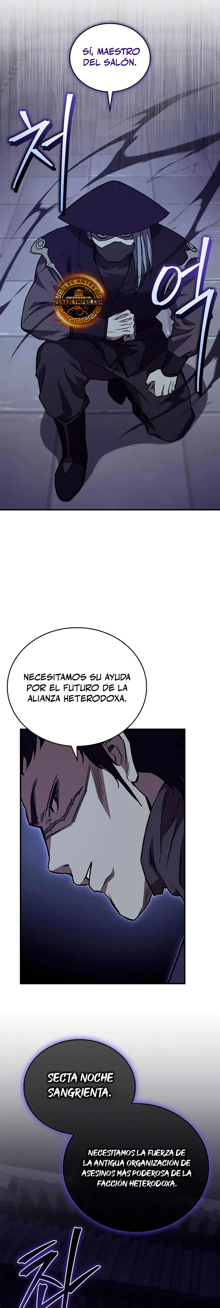 El Regreso del Maestro del Infierno Capitulo 49 página 8