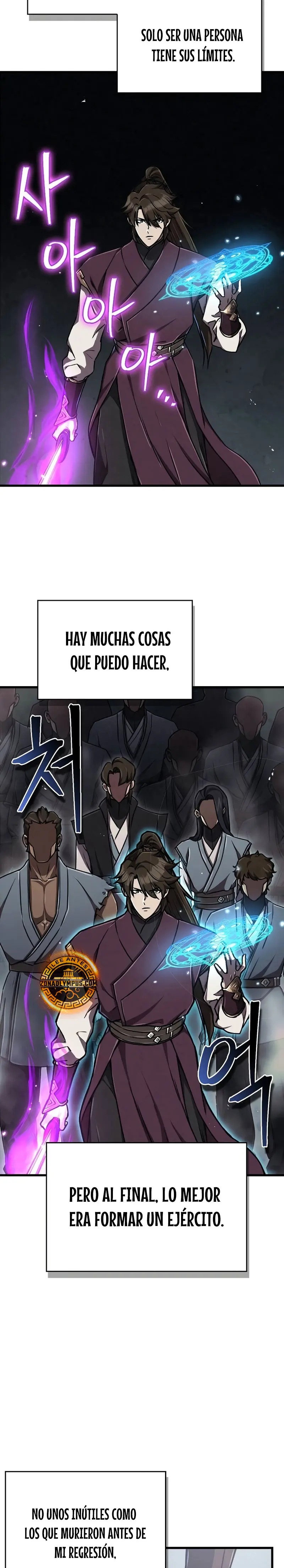 El Regreso del Maestro del Infierno Capitulo 5 página 28
