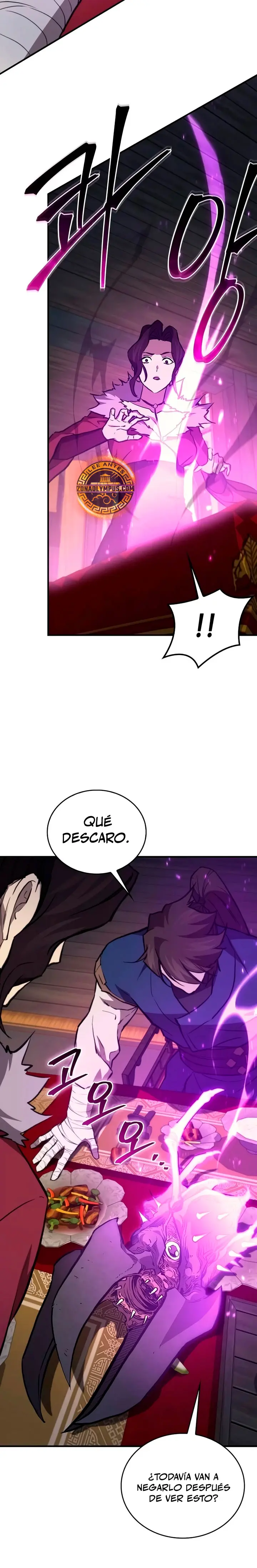 El Regreso del Maestro del Infierno Capitulo 51 página 16