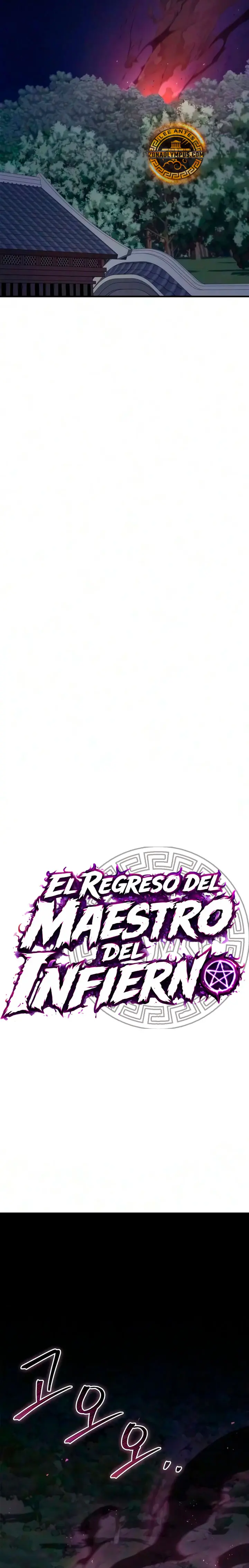 El Regreso del Maestro del Infierno Capitulo 53 página 9