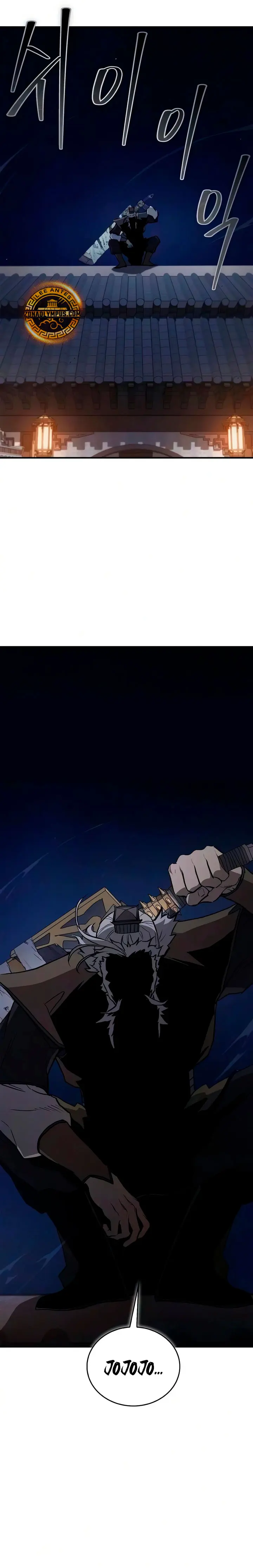 El Regreso del Maestro del Infierno Capitulo 54 página 7