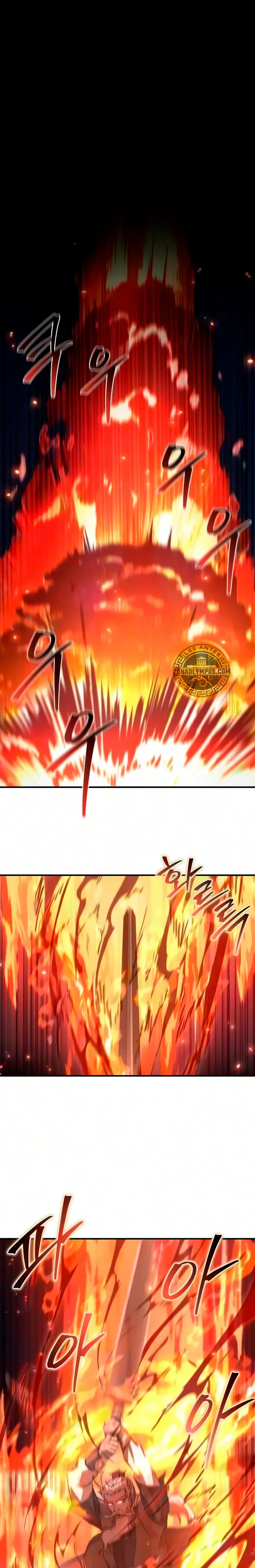 El Regreso del Maestro del Infierno Capitulo 58 página 2