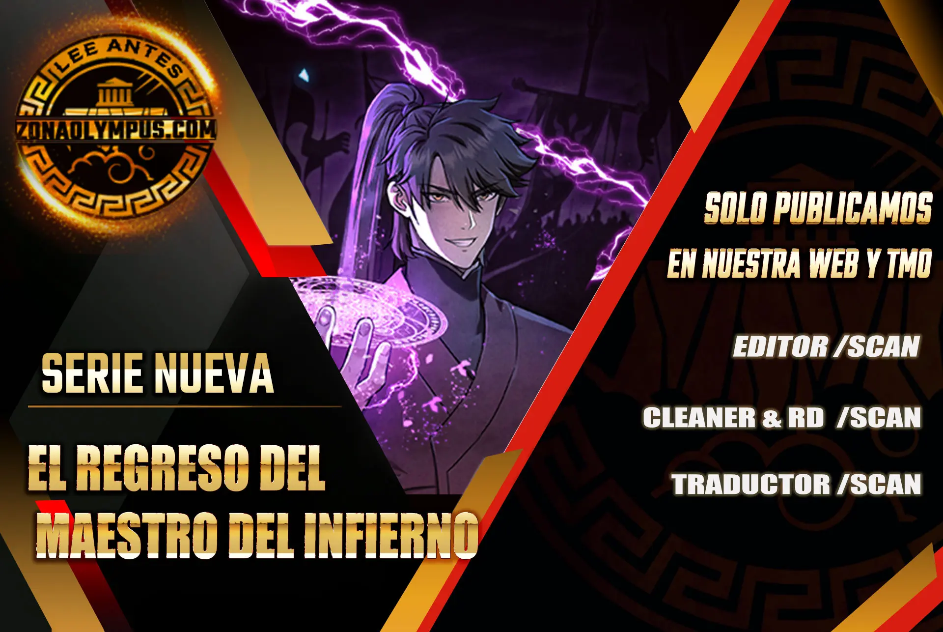 El Regreso del Maestro del Infierno Capitulo 7 página 2