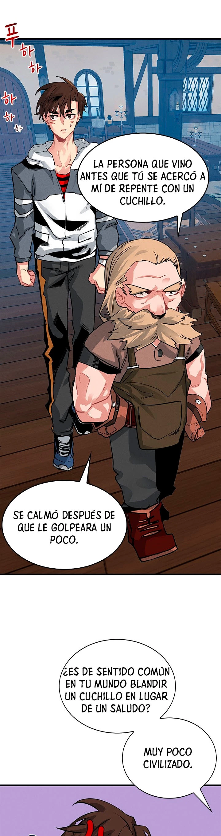 Cazador de gachas de clase SSS Capitulo 4 página 9