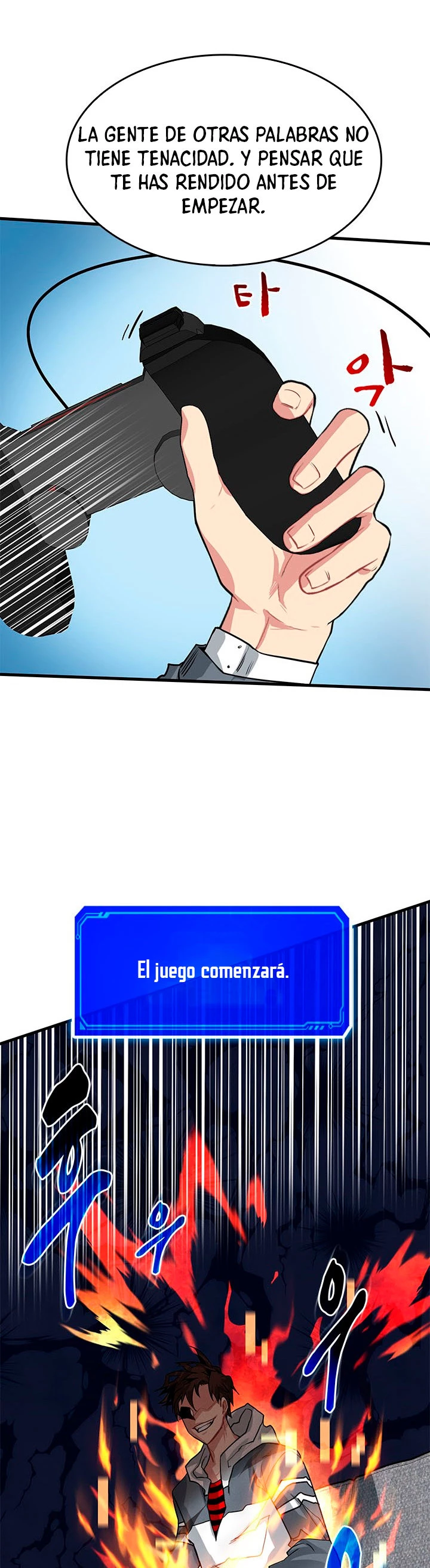 Cazador de gachas de clase SSS Capitulo 4 página 25