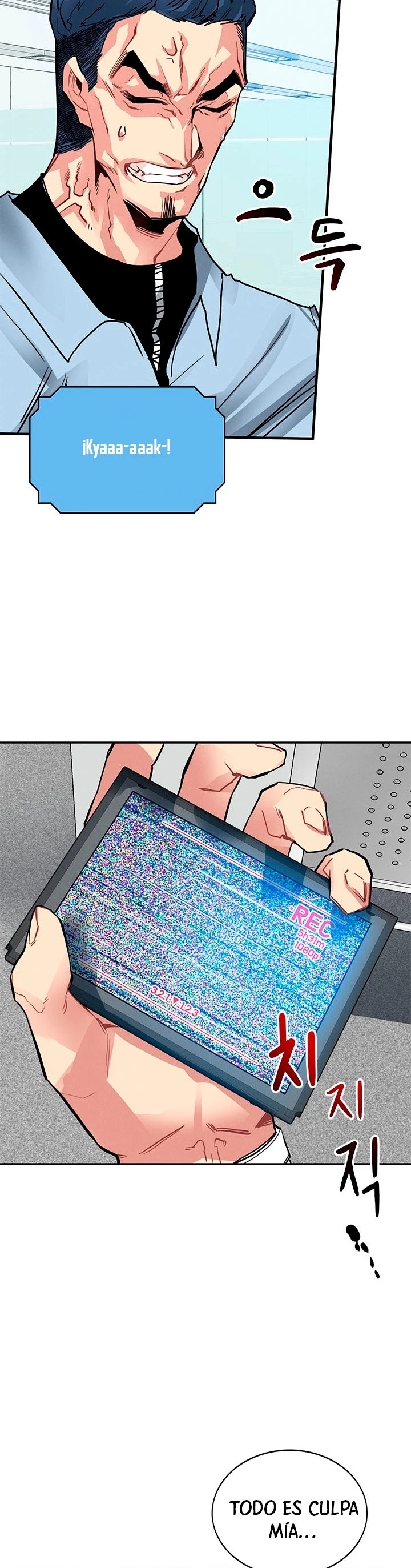 Cazador de gachas de clase SSS Capitulo 9 página 5