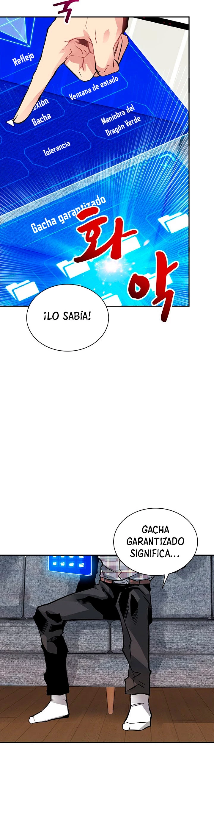 Cazador de gachas de clase SSS Capitulo 9 página 21