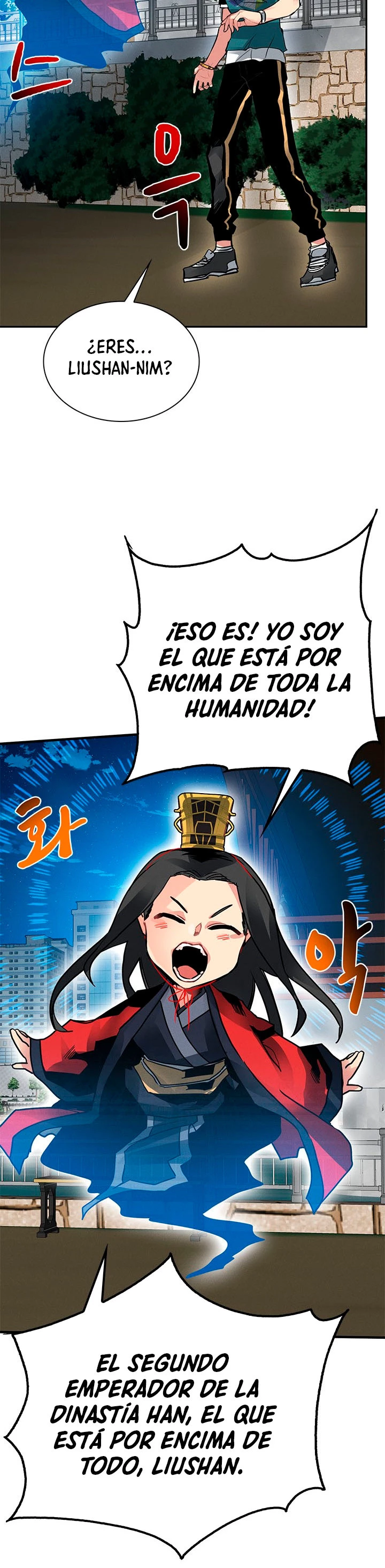 Cazador de gachas de clase SSS Capitulo 9 página 43