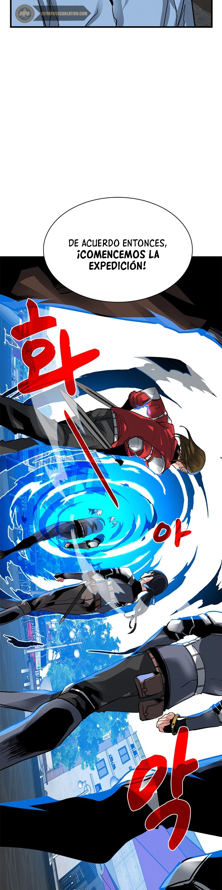 Cazador de gachas de clase SSS Capitulo 6 página 10