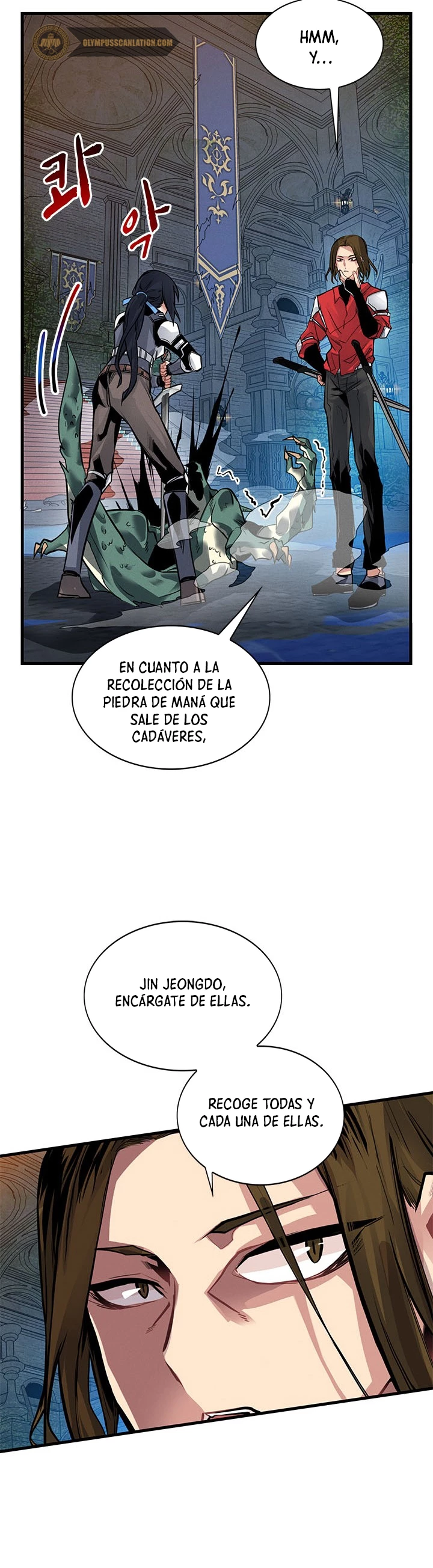 Cazador de gachas de clase SSS Capitulo 6 página 17
