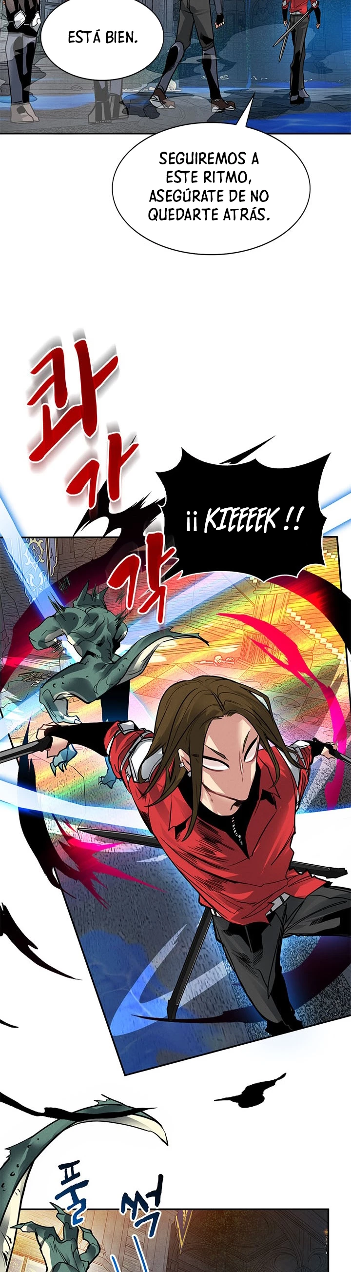 Cazador de gachas de clase SSS Capitulo 6 página 21