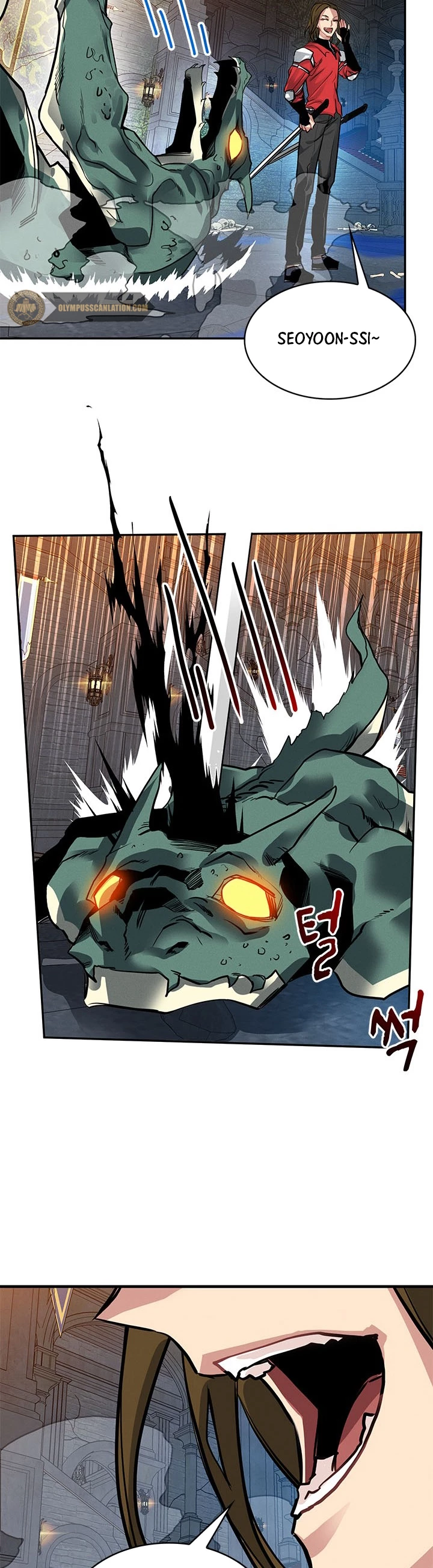 Cazador de gachas de clase SSS Capitulo 6 página 22