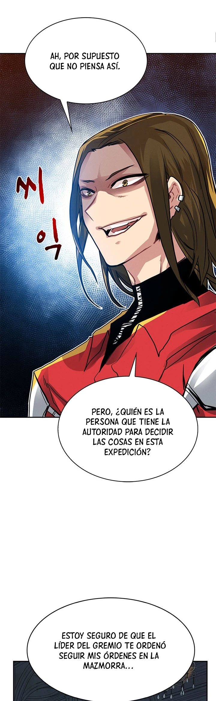 Cazador de gachas de clase SSS Capitulo 6 página 27