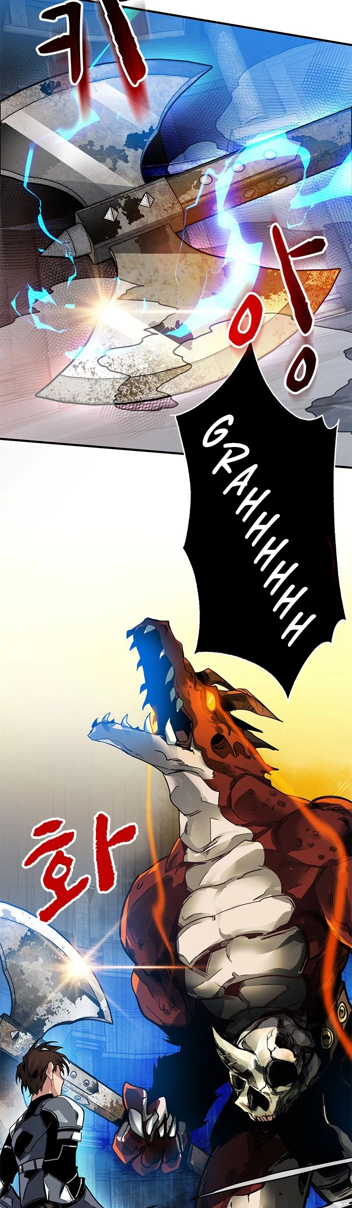 Cazador de gachas de clase SSS Capitulo 6 página 34