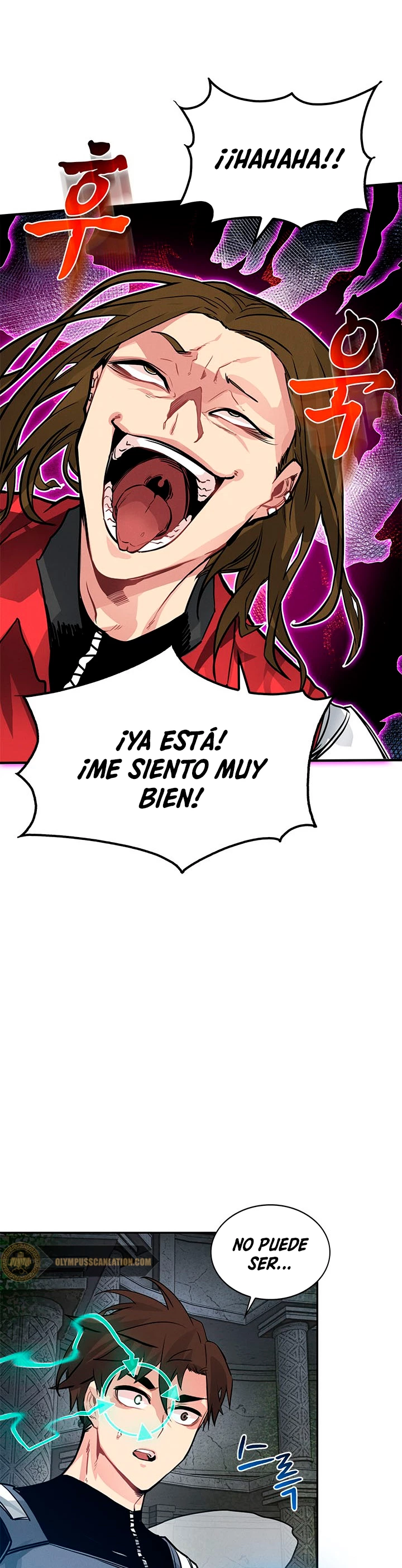 Cazador de gachas de clase SSS Capitulo 7 página 6