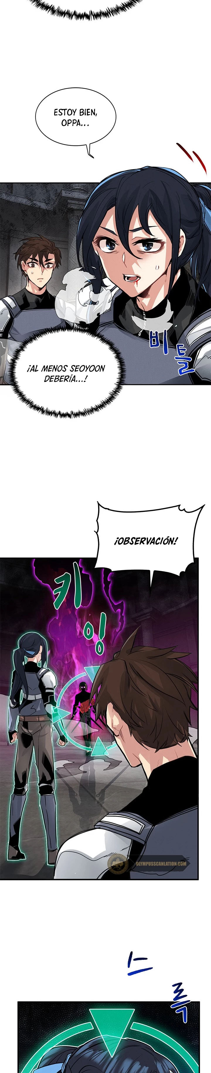 Cazador de gachas de clase SSS Capitulo 7 página 19