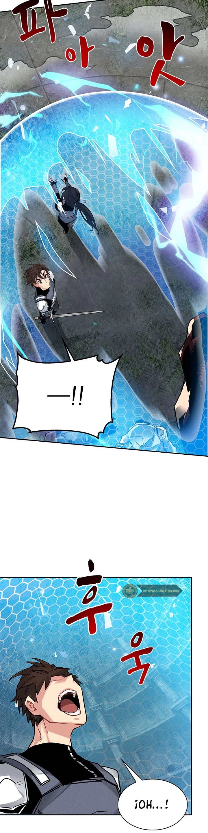 Cazador de gachas de clase SSS Capitulo 7 página 22