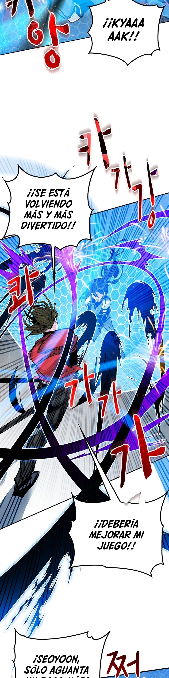 Cazador de gachas de clase SSS Capitulo 7 página 25