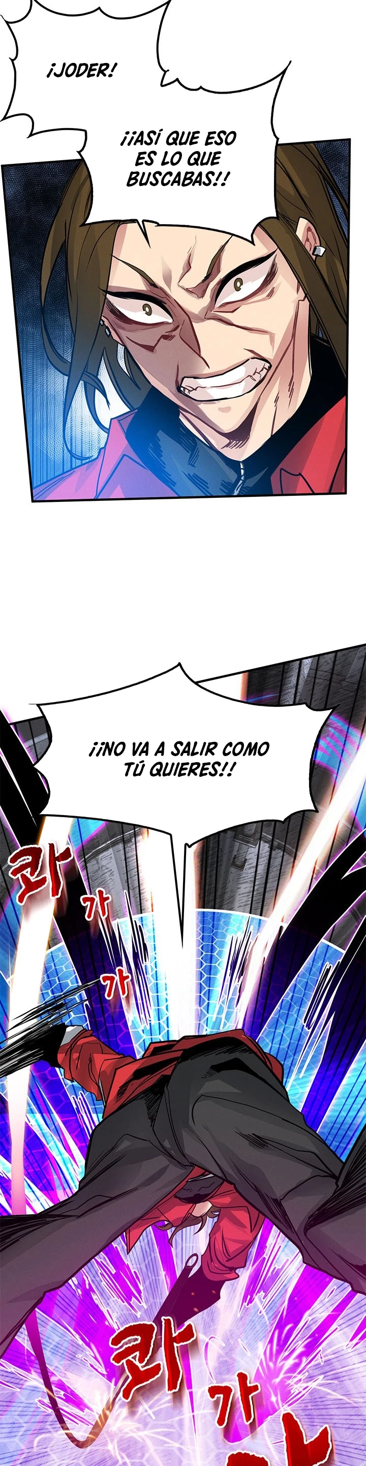 Cazador de gachas de clase SSS Capitulo 7 página 27