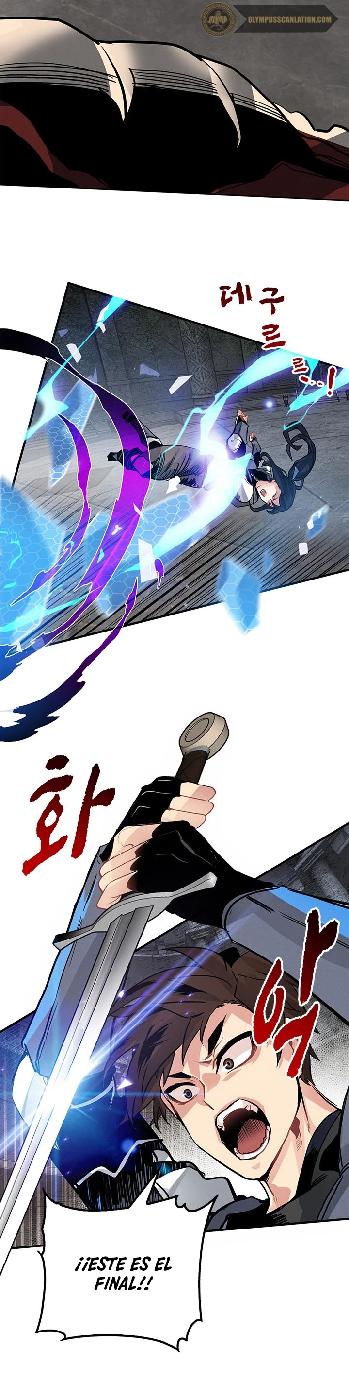 Cazador de gachas de clase SSS Capitulo 7 página 29