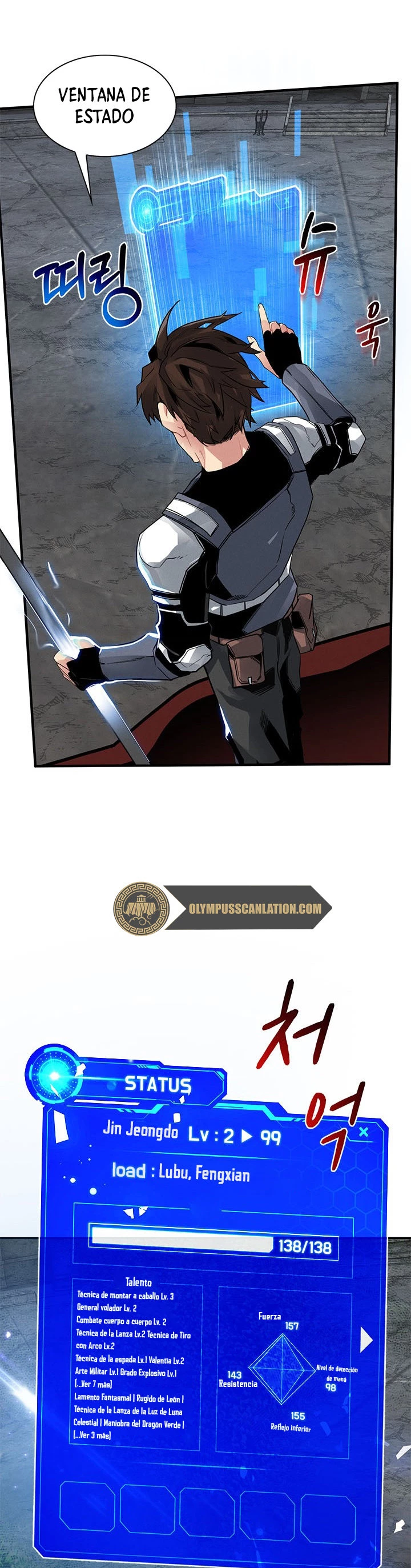 Cazador de gachas de clase SSS Capitulo 8 página 10