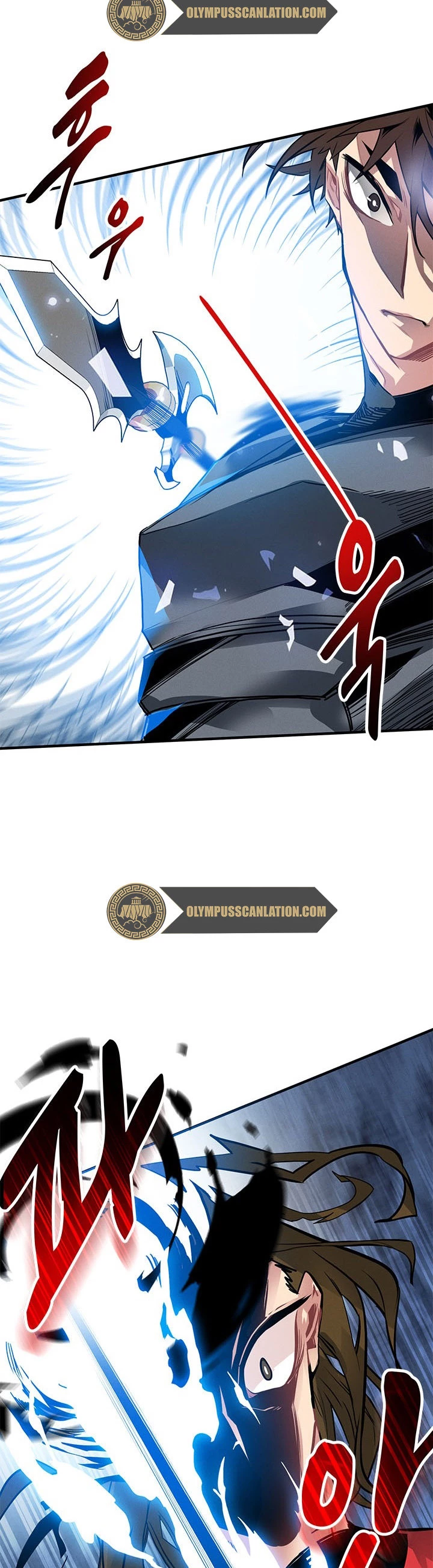 Cazador de gachas de clase SSS Capitulo 8 página 23