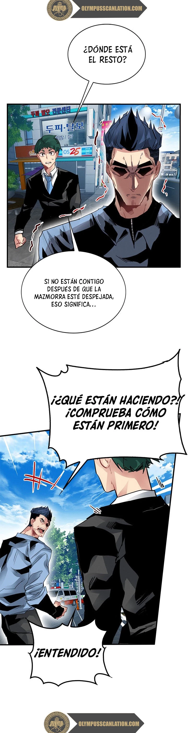 Cazador de gachas de clase SSS Capitulo 8 página 42