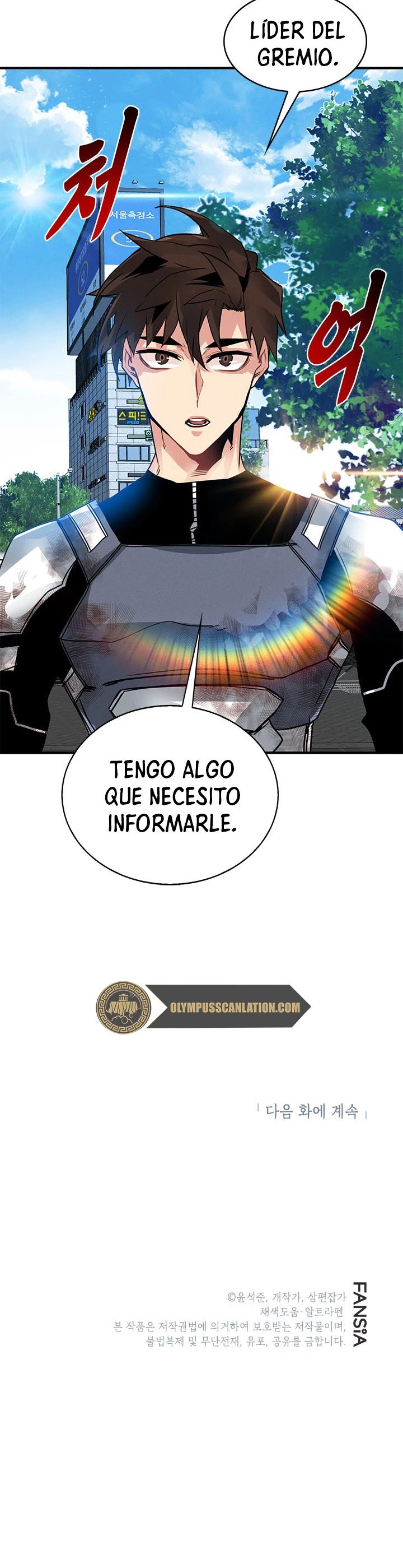 Cazador de gachas de clase SSS Capitulo 8 página 44