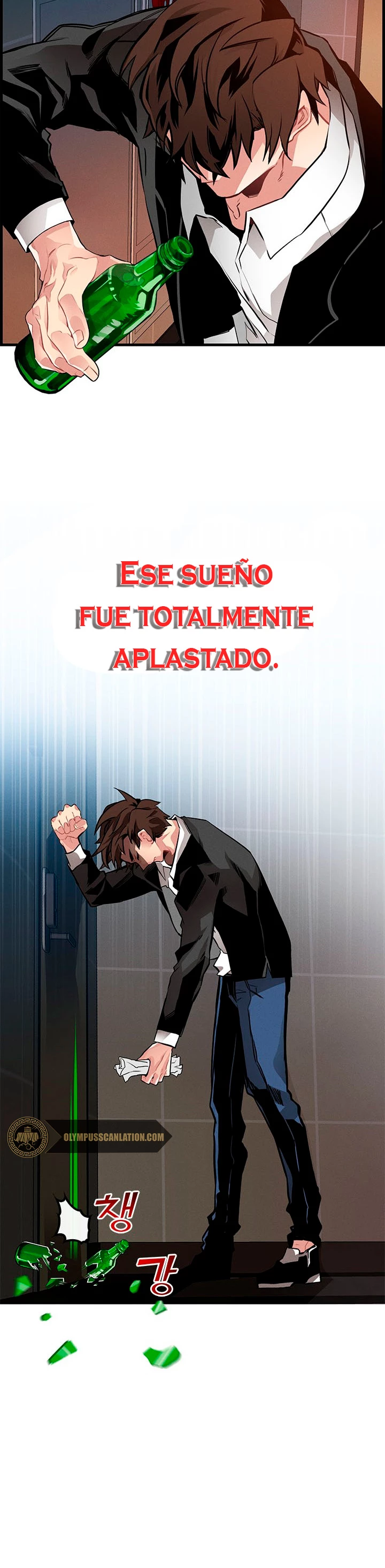 Cazador de gachas de clase SSS Capitulo 1 página 15