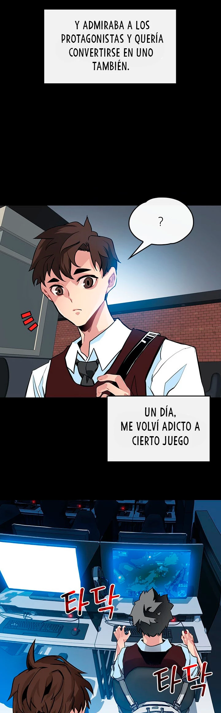 Cazador de gachas de clase SSS Capitulo 1 página 5