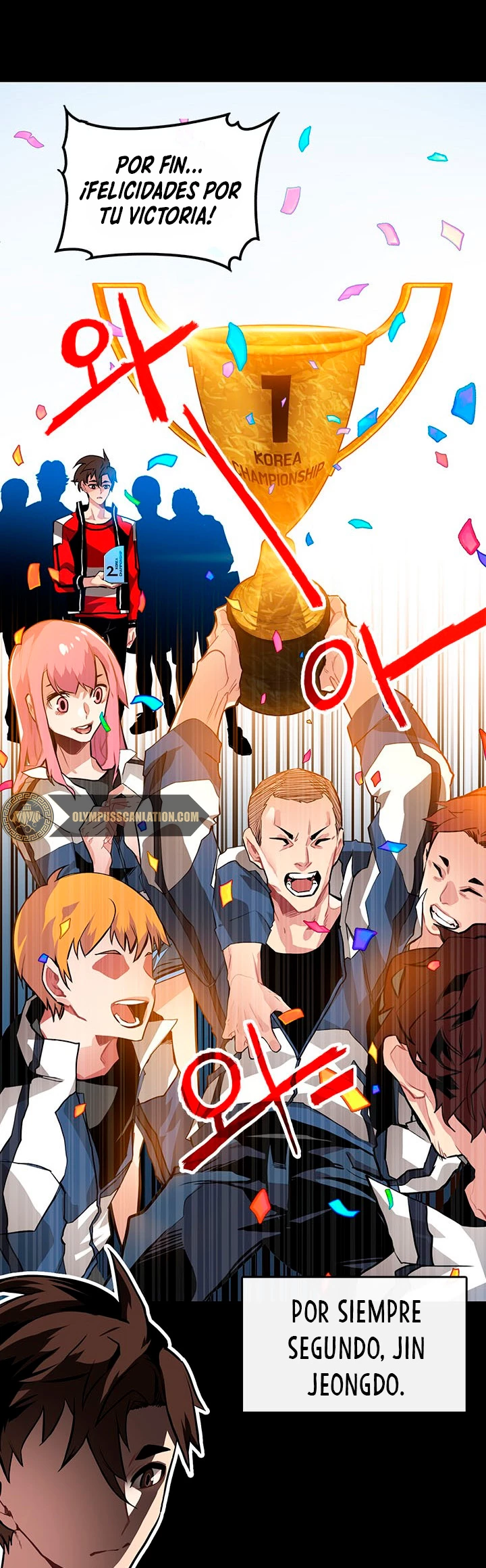Cazador de gachas de clase SSS Capitulo 1 página 7