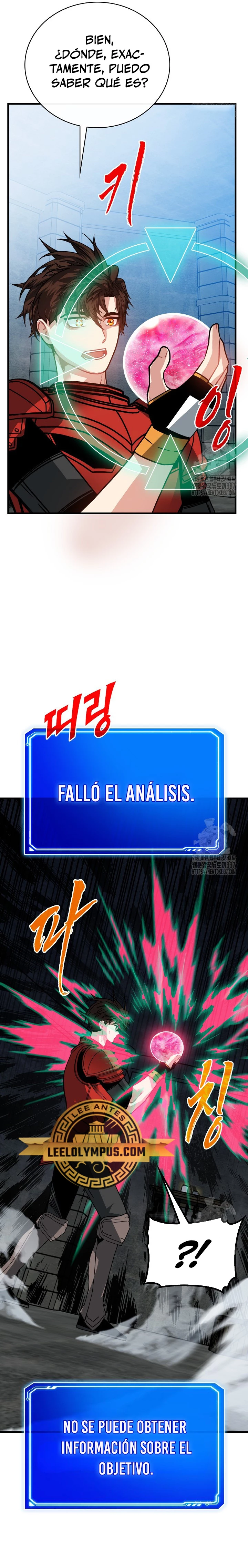 Cazador de gachas de clase SSS Capitulo 100 página 20
